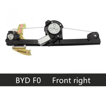Window regulator bracket assembly for 08-16 BYD F0 Right Rear Window motor