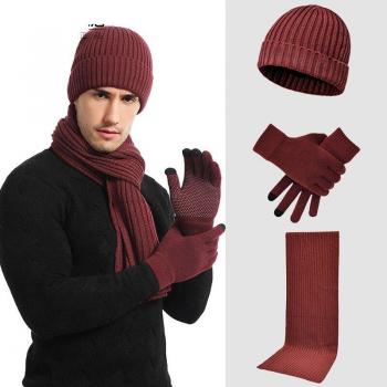 Gemütliches Winter Trio