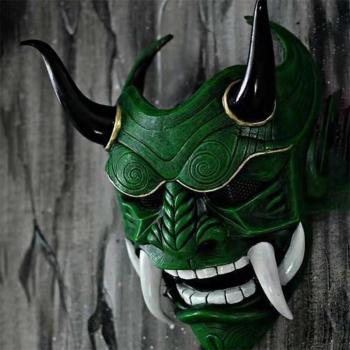Masque de Drame Japonais Prajna
