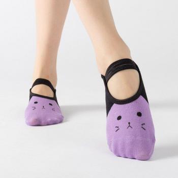 Anti-Slip Cat Design Yoga Socks for Women