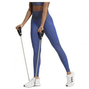 Adidas Women's Seamless 7/8 Leggings