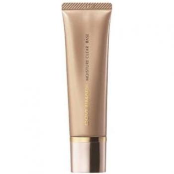 COVERMARK Radiant Moisture Base SPF35 25g