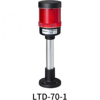 70mm Red Yellow Green Stack Light