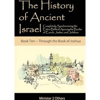The History of Ancient Israel
