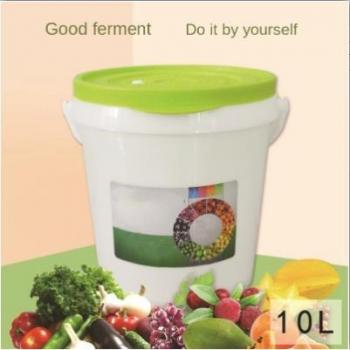 Household Beer Fermentation Kit 30L