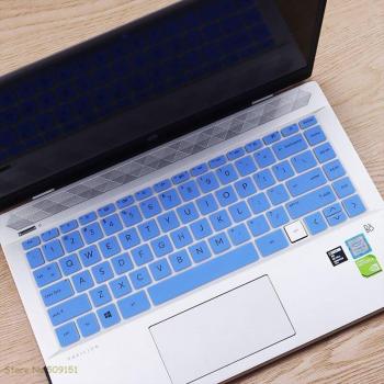 Cubierta de teclado para HP ENVY 13-ba0014tu