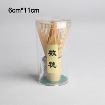 Matcha Tea Ceremony Whisk Set