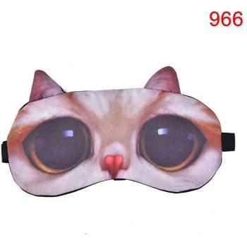 Pet Eye Cover Sleep Mask