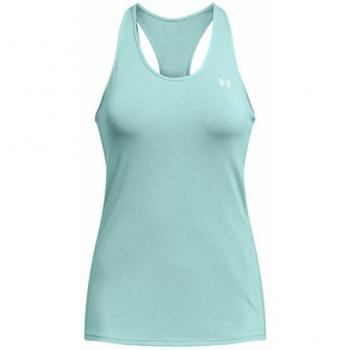 Under Armour Women's Workout Sleeveless Shirt