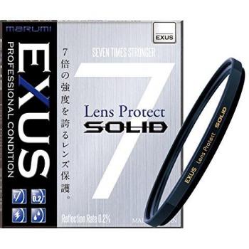 Lente Shield EXUS 62 mm Anti‑Humedad y Repelente