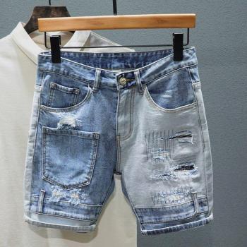 Short Droit en Denim pour Hommes