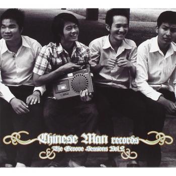 The Groove sessions volume 2