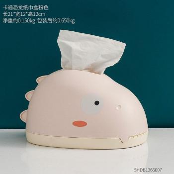 Cartoon Dinosaur Tissue Dispenser
