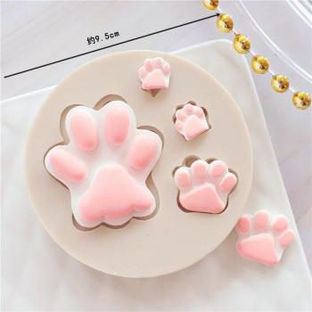 Happy Birthday Cute Cat Cake Decoration