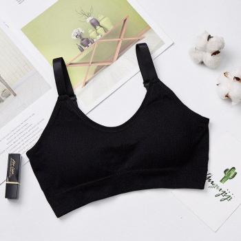 Vêtement de sport féminin sans couture premium