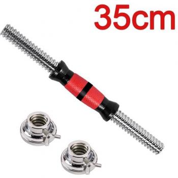 Haltères ajustables multi-longueurs 30 à 45 cm, équipés de pinces et embouts standards pour plaque de 25 mm