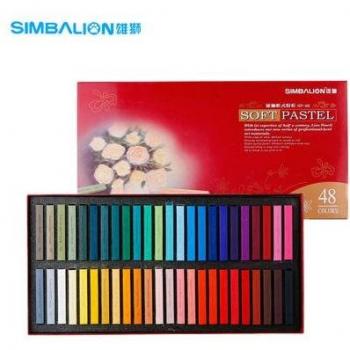 Simbalion Soft Pastel Crayon Set