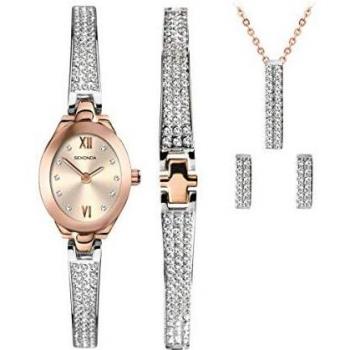 Sekonda Ladies Gift Set Watch