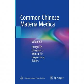 Vitalsource Technologies, Inc. Common Chinese Materia Medica
