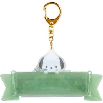 Porte‑clés personnage Pochacco 205427 – 7×13,5×1 cm