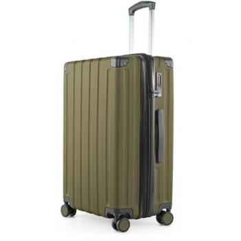 Hauptstadtkoffer Q-Damm Hartschalenkoffer, TSA, 68 cm