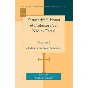 Vitalsource Technologies, Inc. Festschrift In Honor Of Professor Paul Nadim Tarazi