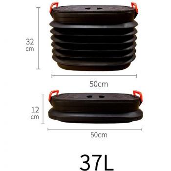 Seau de stockage pliable