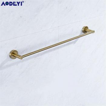 Brushed Gold Robe Hook and Towel Rail Set