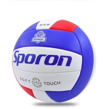 Ballon de volley-ball de qualité supérieure conforme aux normes internationales