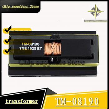 TM08190 10‑Stück‑Feinspulen‑LCD‑Transformator