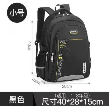 Ergonomic Children's Book Bag