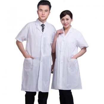 Kurzarm Laboruniform für Ärzte und Pflegekräfte