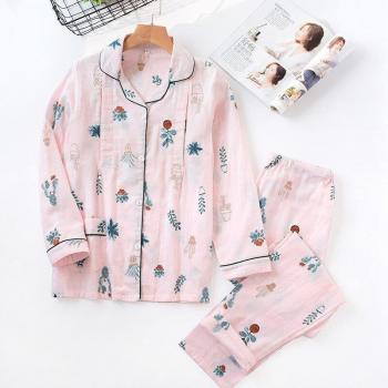 Pyjama d'allaitement en coton pour femmes enceintes
