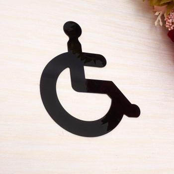 Mirror Finish Acrylic Wheelchair Accessible Toilet Door Sign Wall Sticker 10cm, 15cm, 20cm