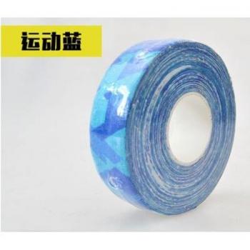 1 x 25 Yards Sports Safety Cloth Tape