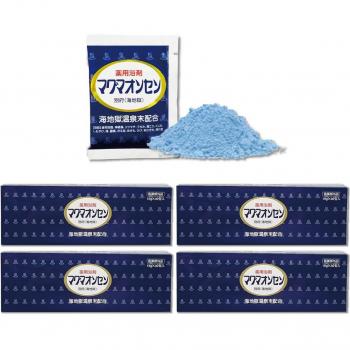 Thermale Magma Onsen‑koffer 30×4 vakken (15 g)