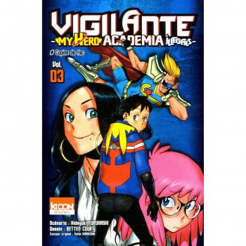 Vigilante