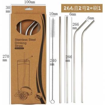 Durable Food-Grade Metal Straws