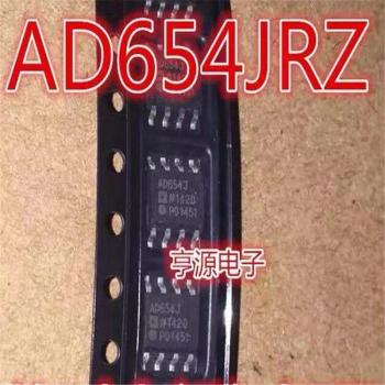 AD654JRZ SOP-8 Precision Voltage Comparator
