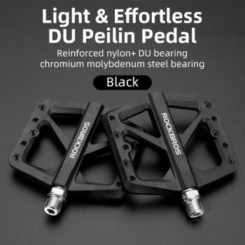 Pedales de Bloqueo ROCKBROS para Bicicleta de Montaña, Ultraligeros, Nylon y Aleación de Aluminio