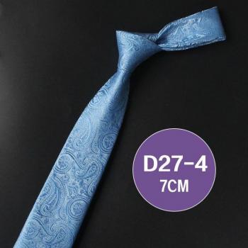 Corbata delgada de seda jacquard, estilo retro británico en colores rojo y negro
