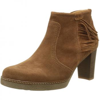 Gabor 55.753 Kurzschaft Stiefel für Damen, Braun