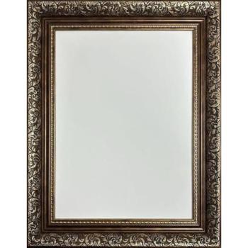 Large 45x30 cm Dahlia Photo Frame in Light Bronze – 4U Brand