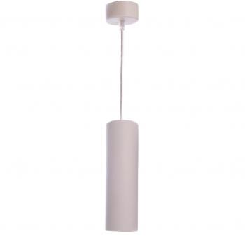Lampada a Sospensione Deko Light Barro II