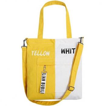 Large Beach Cloth Bag