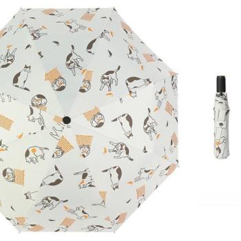 YADA Rainproof Cartoon Cat Umbrella
