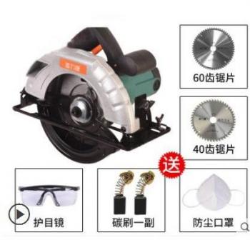 7-Inch Electric Circular Saw