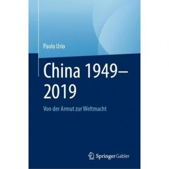 China 19492019