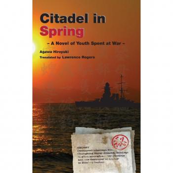 Citadel in Spring