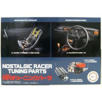 Maquette Voiture 1/24 Fujimi Tuning Nostalgic Racer